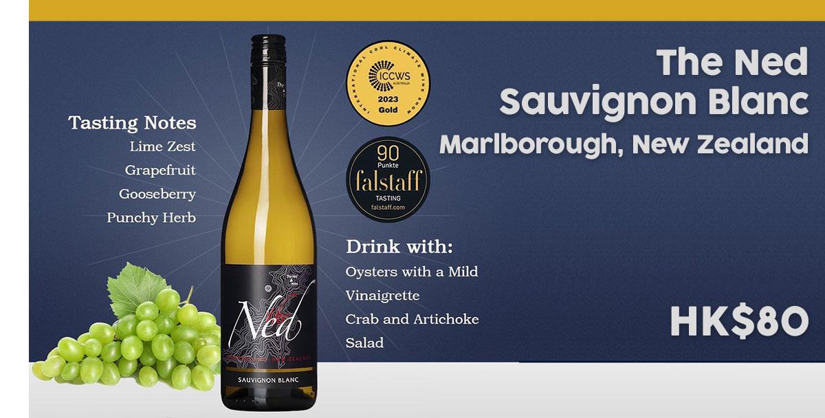 The NED Sauvignon Blanc, New Zealand