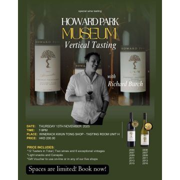 Howard Park Museum Tasting | Thursday, 13th of November, 7pm | @ Winerack Kwun Tong