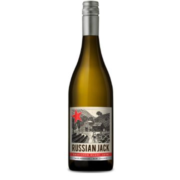 The Pass Sauvignon Blanc, Marlborough